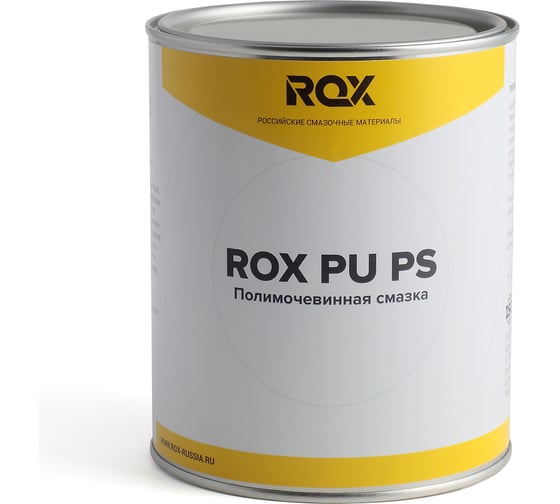 Смазка синяя полусинтетическая высокотемпературная для подшипников ROX PU PS банка 1 кг R107 1