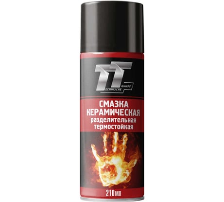 Смазка керамическая разделительная термостойкая TT 210 мл (аэрозоль) WCS02/62