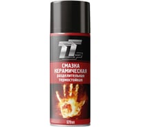 Смазка керамическая разделительная термостойкая TT 520 мл (аэрозоль) WCS05/62