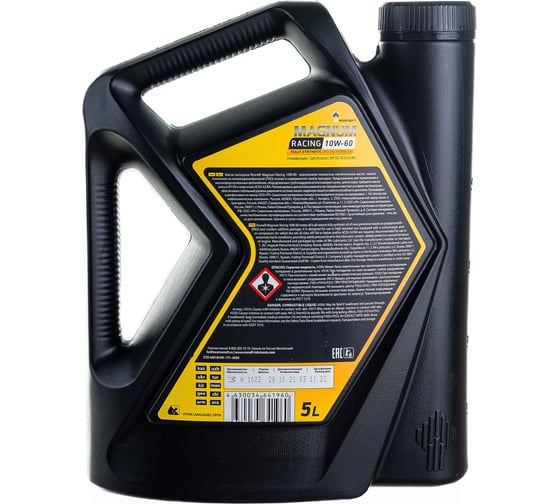 Моторное масло РОСНЕФТЬ Magnum Racing 10W-60 (РНПК) SN/A3/B4 синт. кан. 5 л 40801750