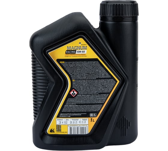 Моторное масло РОСНЕФТЬ Magnum Racing 10W-60 (РНПК) SN/A3/B4 синт. кан. 1 л 40801732