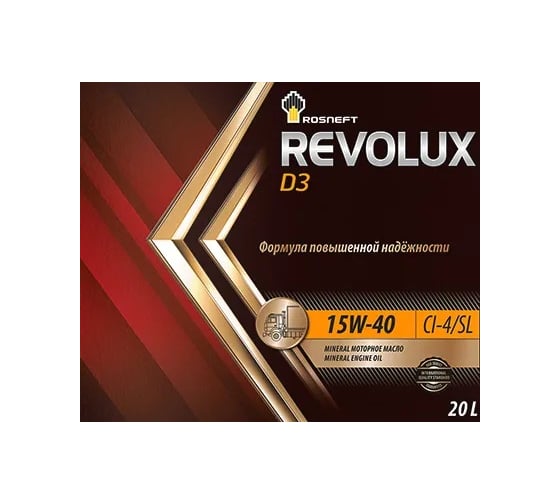 Моторное масло РОСНЕФТЬ Revolux D3 15W-40 CI-4-SL минер. кан. 20 л 40620869
