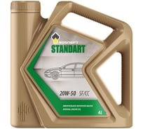 Моторное масло РОСНЕФТЬ Standart 20W-50 SF-CC минер. кан. 4 л 40816242