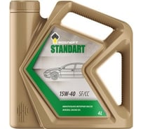 Моторное масло РОСНЕФТЬ Standart 15W-40 SF-CC минер. кан. 4 л 40815942