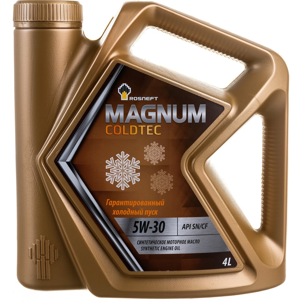  масло РОСНЕФТЬ Magnum Coldtec 5W-30 SN-CF синт. кан. 4 л .