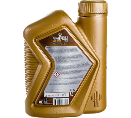 Моторное масло РОСНЕФТЬ Magnum Coldtec 5W-30 SN-CF синт. кан. 1 л 40813232