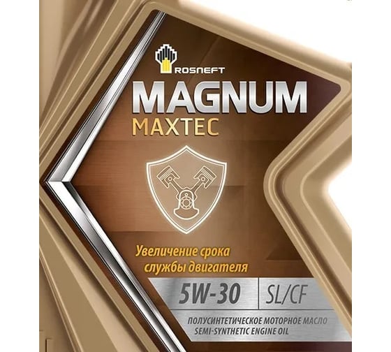 Полусинтетическое моторное масло Роснефть Magnum Maxtec 5W-30 SL-CF канистра 4 л 40814842