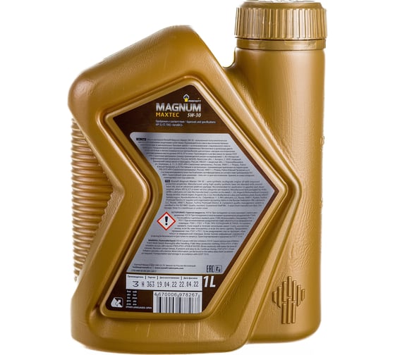 Полусинтетическое моторное масло Роснефть Magnum Maxtec 5W-30 SL-CF канистра 1 л 40814832