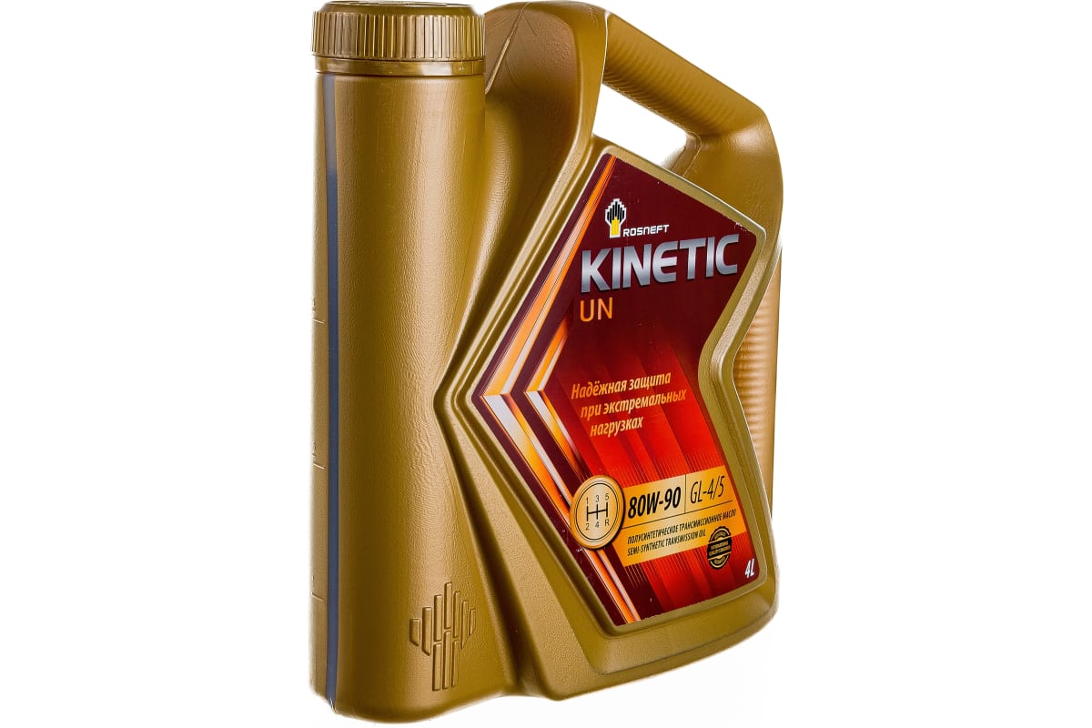 Трансмиссионное масло роснефть kinetic. Масло Роснефть 80w90. Rosneft Kinetic un 80w90 20л. Роснефть Kinetic — 80w-90 gl-4/5. Rosneft Kinetic un 80w90 gl-4/5 1л п/синт.