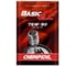 Синтетическое трансмиссионное масло CHEMPIOIL BASIC GLC 75W90 (metal) 4 л, 75W-90 S1322 1