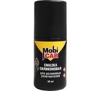 Смазка силиконовая для резиновых уплотнителей Mobicar с роликовым аппликатором, флакон 50 мл 0547-00 MC