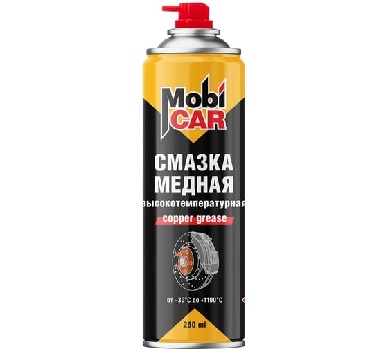Смазка медная высокотемпературная Mobicar +1100С , 250 мл 0523-03 MC