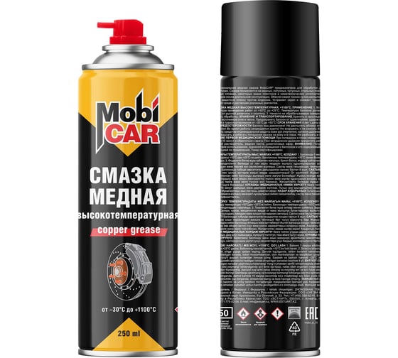 Смазка медная высокотемпературная Mobicar +1100С , 250 мл 0523-03 MC