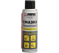 Смазка-спрей графитовая ABRO MASTERS 200 мл GS-200-RW
