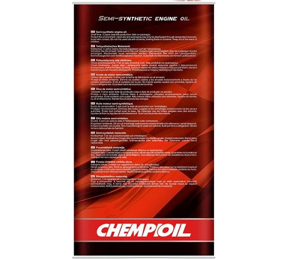 Полусинтетическое моторное масло CHEMPIOIL SUPER SL 10W40 (metal) 5 л, 10W-40 95025