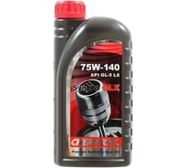 Синтетическое трансмиссионное масло CHEMPIOIL SYNCRO GLX 75W140 1 л, 75W-140 88061