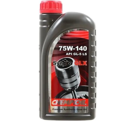 Синтетическое трансмиссионное масло CHEMPIOIL SYNCRO GLX 75W140 1 л, 75W-140 88061