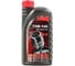 Синтетическое трансмиссионное масло CHEMPIOIL SYNCRO GLX 75W140 1 л, 75W-140 88061 1