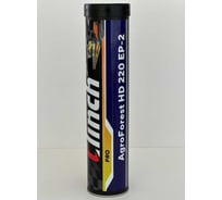 Смазка многоцелевая для тяжелонагруженной техники Clinch PRO AgroForest HD 220 EP 2 картридж 0,375 кг 34065