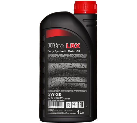 Синтетическое моторное масло CHEMPIOIL ULTRA LRX 5W30 1 л. 5W-30 S4006