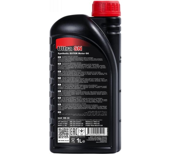 Синтетическое моторное масло CHEMPIOIL ULTRA SN 5W30 1 л. 5W-30 97221