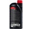 Синтетическое моторное масло CHEMPIOIL ULTRA SN 5W30 1 л. 5W-30 97221 2