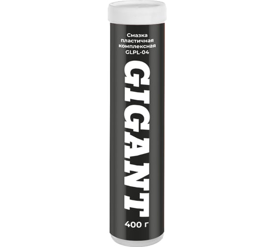 Пластичная комплексная смазка Gigant марки Lithium Complex Grease EP-2 туба-картуш 400г GLPL-04