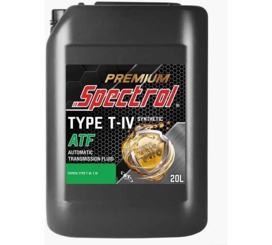 Жидкость для автоматической трансмиссии Spectrol PREMIUM синтетическая, ATF TYPE T-IV, 20 л 98915 1