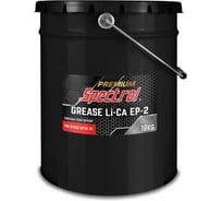 Смазка Spectrol PREMIUM Li-Ca EP-2 18 кг 99104