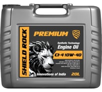 Моторное масло Shield Lubricants SHIELD ROCK PREMIUM 10W-40 20 л 352084