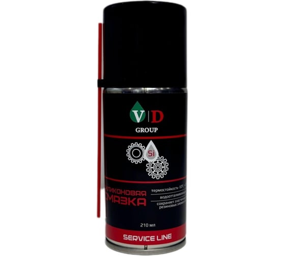 Силиконовая смазка VD GROUP 210мл VD-0045