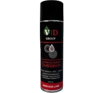 Силиконовая смазка VD GROUP 650мл VD-0041
