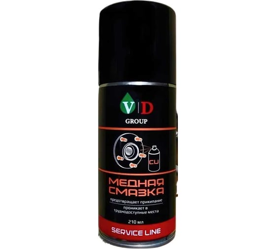 Смазка МЕДНАЯ VD GROUP 210мл VD-0057 1