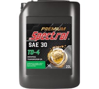 Масло гидротрансмиссионное Spectrol PREMIUM TO-4 30 20л 98942