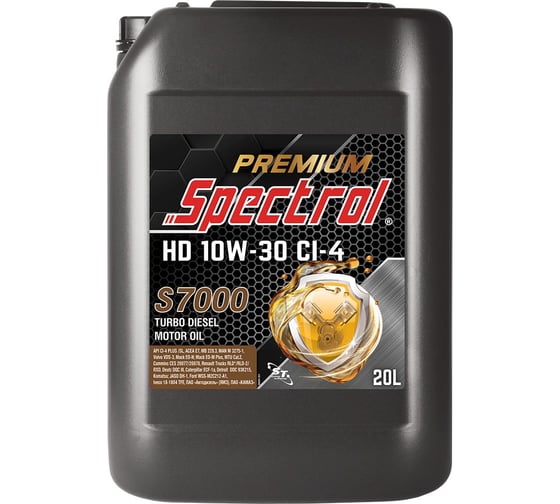 Масло моторное дизельное Spectrol PREMIUM S7000 HD 10W-30 CI-4 20л 98901