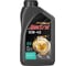 Масло моторное полусинтетическое Spectrol PREMIUM S5 10W-40 1 л 98870 1