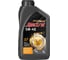Масло моторное синтетическое Spectrol PREMIUM S7 5W-40 1л 98847 1