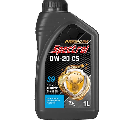 Масло моторное синтетическое Spectrol PREMIUM S9 0W-20 C5 1л 98822 1