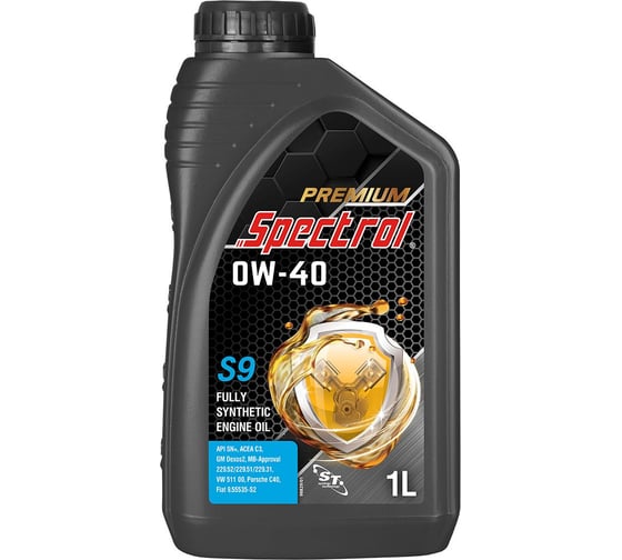 Масло моторное синтетическое Spectrol PREMIUM S9 0W-40 1л 98829