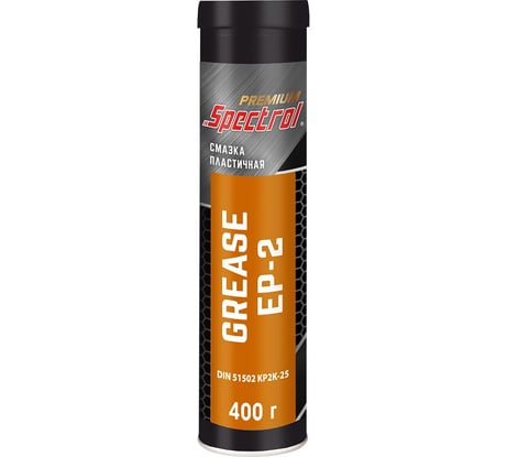 Смазка пластичная Spectrol PREMIUM EP-2 400г (картуш) 99002