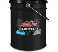 Смазка пластичная Spectrol PREMIUM 222 HT-2 18кг 99101