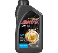 Масло моторное синтетическое Spectrol PREMIUM S9 5W-50 1л 98836