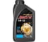 Масло моторное синтетическое Spectrol PREMIUM S9 5W-50 1л 98836 1