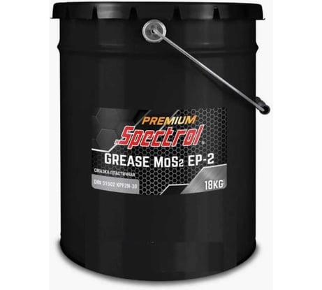 Смазка Spectrol PREMIUM MoS2 EP-2 18 кг 99006