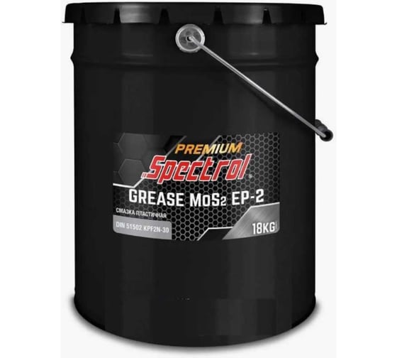 Смазка Spectrol PREMIUM MoS2 EP-2 18 кг 99006 1