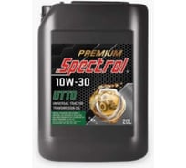 Масло тракторное Spectrol PREMIUM UTTO 10W-30 20 л 98948