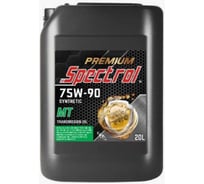 Масло трансмиссионное Spectrol PREMIUM MT 75W-90 GL-4/5 20л 98928