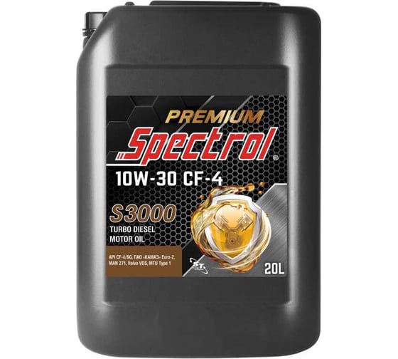 Масло моторное дизельное Spectrol PREMIUM S3000 10W-30 CF-4 20л 98911