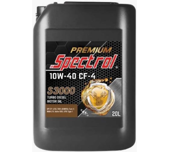 Масло моторное дизельное Spectrol PREMIUM S3000 10W-40 CF-4 20л 98909 1
