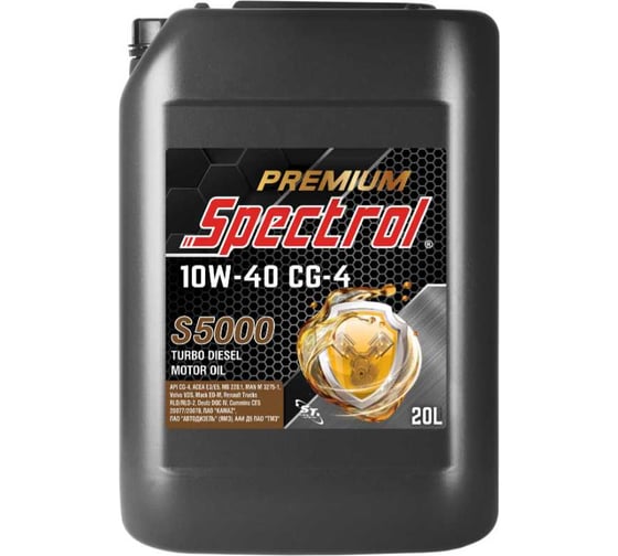 Масло моторное дизельное Spectrol PREMIUM S5000 10W-40 CG-4 20л 98905 1